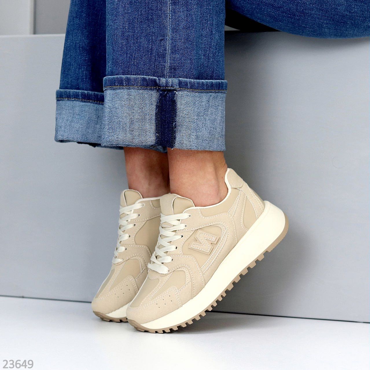 Zapatillas Comforty - Soporte adicional al caminar