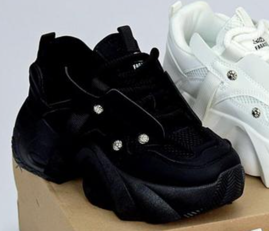 Zapatillas ErgoTrack - Asegura una pisada más cómoda y estable.